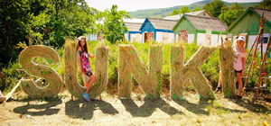 Sunki_DSC_3650