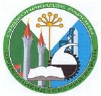Экология в детском саду