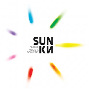 Проект «Эко» в рамках шестого фестиваля SUNKI